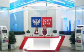 Дмитрий Руденко: «При необходимости сотрудники банка помогают клиентам и в вопросах, смежных с финансовыми»