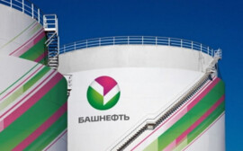 «Башнефть» готовится к цифровой трансформации