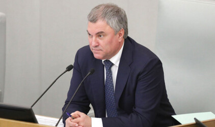 Госдума приняла в первом чтении законопроект об электронном патенте