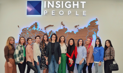 Руководитель региональной студии Insight People в Уфе выступила на собрании Ассоциации Женщин Предпринимателей Башкортостана