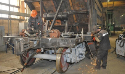 Башкирия получит 112,5 млн рублей из федерального бюджета на программу производительности труда