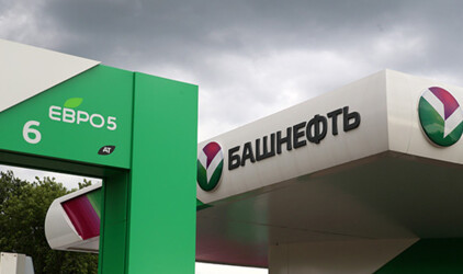 В первой половине 2019 года «Башнефть» получила почти 425 млрд рублей выручки