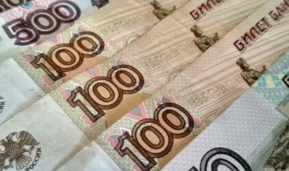 Государственную поддержку в 2020 году получат 20 тыс. башкирских предпринимателей