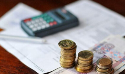 В Башкирии услуги ЖКХ подорожали на 2,1%