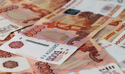В Башкирии на программу развития конкуренции направят 310 млн рублей