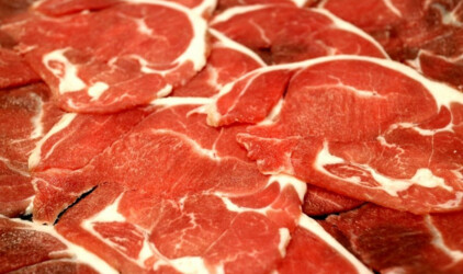 В Башкирии 564 млн рублей вложат в производство мясной продукции