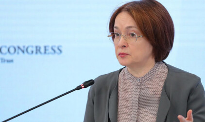 Набиуллина призвала перекрыть кислород «черным кредиторам»