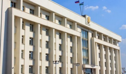 Правительство Башкортостана проведёт конкурс лучших экспортёров