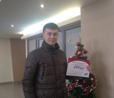 47 абонентов МУП УИС получили сертификаты на оплату комуслуг