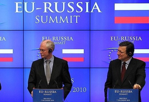 Еврокомиссия ухудшила прогноз по росту ВВП России
