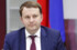 Орешкин назвал IT-компании будущим России