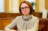 Набиуллина назвала основные причины укреплении рубля