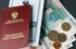 Сафонов: Россияне не смогут добровольно копить на старость‍