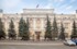 Банк России заявил о своей заслуге в преодолении кризиса‍