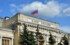 Банк России предоставил прогноз по российской экономике