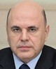 МИШУСТИН Михаил Владимирович, 0, 218, 0, 0, 0