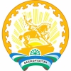 Государственный комитет Республики Башкортостан по внешнеэкономическим связям