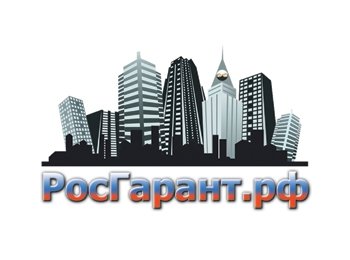 РосГарант.РФ 