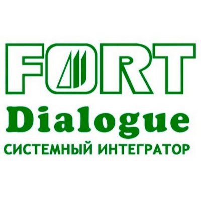 Форт Диалог