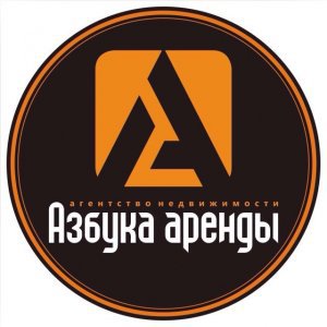 Азбука аренды