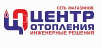 Центр Отопления