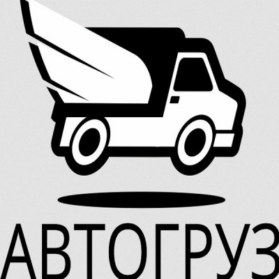 «Автогруз»