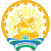 Министерство промышленности и энергетики Республики Башкортостан