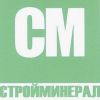 ООО «Завод "СтройМинерал"»