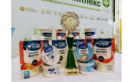 Гран-при «АгроКомплекса-2021» у йогурта «Молочной кухни»