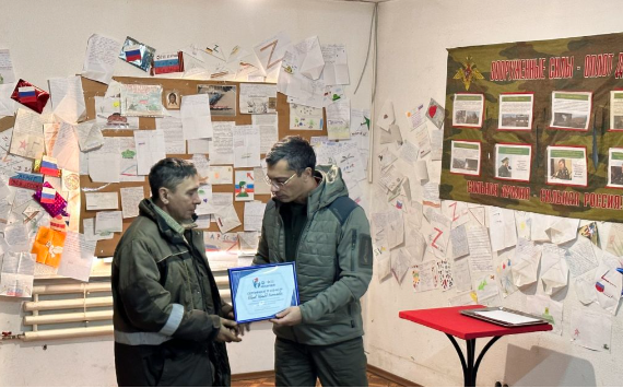 Владимир Гутенев вручил 30 сертификатов в санаторий семьям военнослужащих – участников СВО