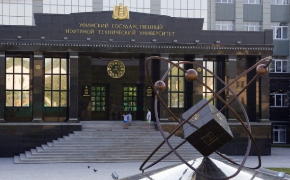 Радий Хабиров предложил создать научный центр на базе УГНТУ