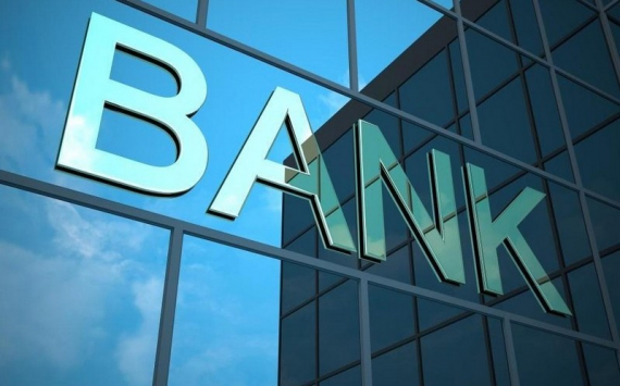 Назаров: самоизоляция не может ограничивать предоставление банковских услуг